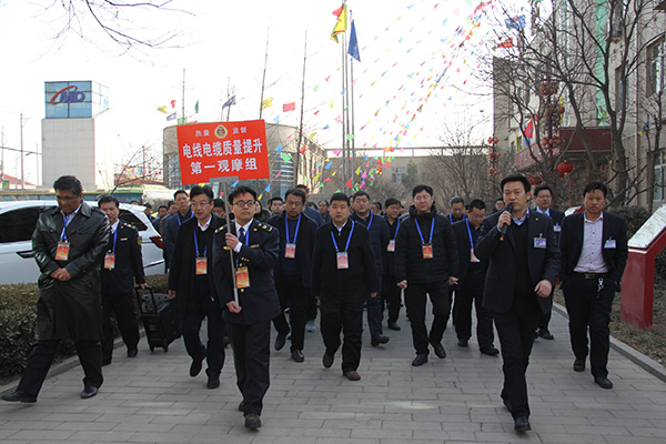 省市县有关领导和300多家企业代表观摩2003网站太阳集团集团