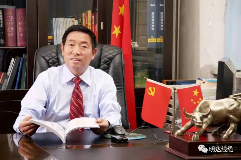 2003网站太阳集团线缆集团雷国玺董事长2022年新年献词
