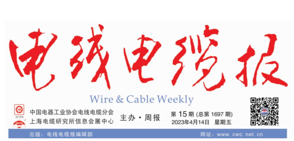 2003网站太阳集团获河北省专精特新骨干企业创新发展项目支持
