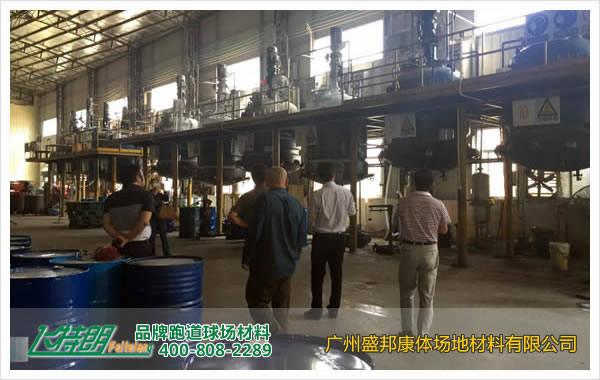 深圳工pg电子官方网站务署领导带队考察盛邦水性硅PU生产基地